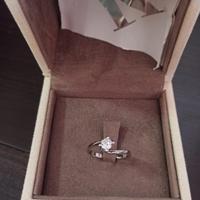 Anello
