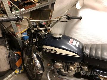 Honda Altro modello - 1971