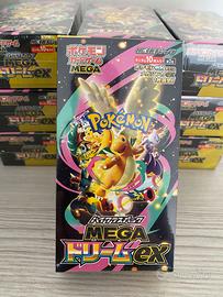BOX POKEMON MEGA DREAM