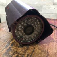 Telecamera videosorveglianza