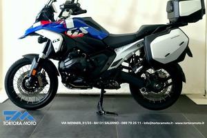 BMW R 1300 GS Trophy my25