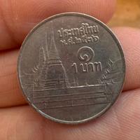 1 Baht - Thailandia (Rama IX) 2003
