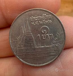1 Baht - Thailandia (Rama IX) 2003