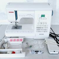 Janome QC2325 Macchina da Cucire 60 Punti + Custod