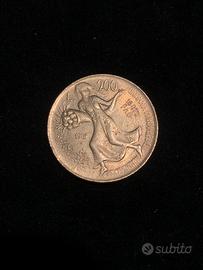 Moneta 200 lire, 1981, Italia