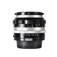 NIKON NIKKOR-S 50mm F/1.4 - USATO