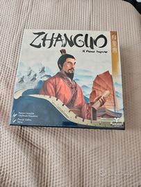 Zhanguo gioco da tavolo