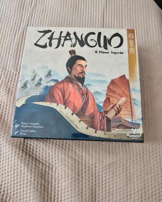 Zhanguo gioco da tavolo