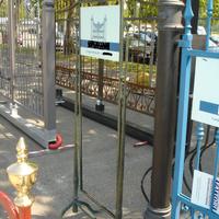 Specchiera in ferro battuto