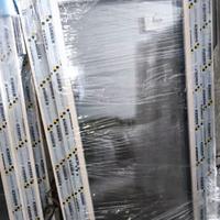 finestre in pvc triplo vetro