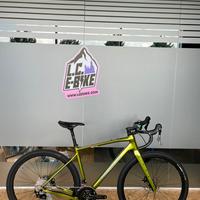 Merida gravel silex  noleggio operativo privati