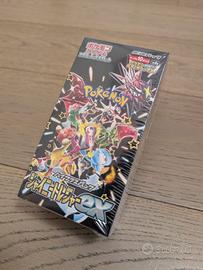 Pokémon Shiny Treasure ex SV4a Booster Box JAP