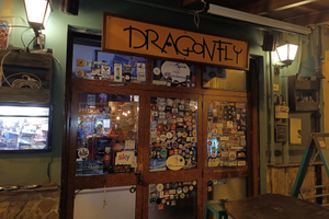 Dragonfly pub Montefalcione av