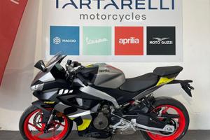 Aprilia RS 457 ARSENIC YELLOW - CORAL SANKE BLUE