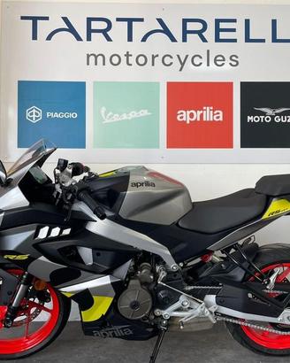 Aprilia RS 457 ARSENIC YELLOW - CORAL SANKE BLUE