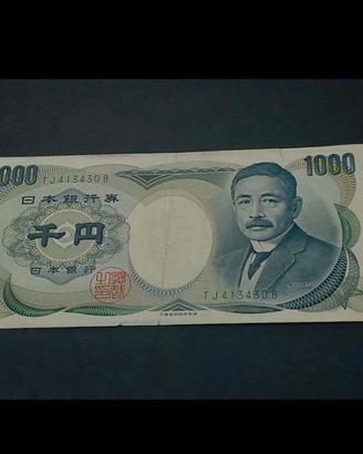 Banconota da1000 yen giapponesidella Serie D