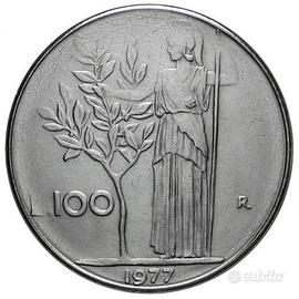 Moneta Rara Antica Italiana 100 Lire Minerva 1977