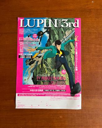 Flyer Lupin III Monkey Punch Vintage Prima Serie