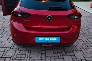 Opel corsa 6ª serie, Corsa 1.2 edition