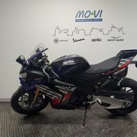 Aprilia RSV4 Factory MY 2026