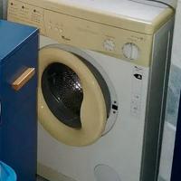 Lavatrice Whirlpool