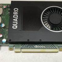 scheda video Nvidia Quadro M2000