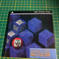 Apple Developer CD January 1996 - Mac OS SDK