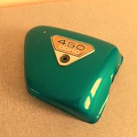 Fianchetto cover Honda Cb 450 Emblema 
