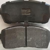 Pastiglie Freni anteriori Ford Fiesta / Ford Ka+