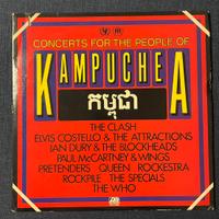 Vinile Concerts For The People Of Kampuchea