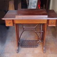 
Mobile Singer vintage 