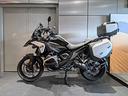bmw-r-1300-gs