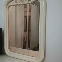 Specchio verticale color panna