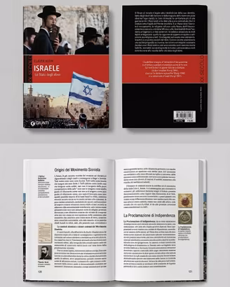 Libri Israele - Islam