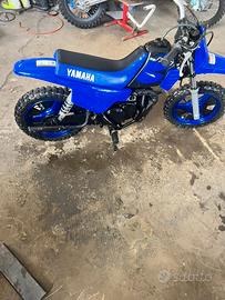 Yamaha  pw 50