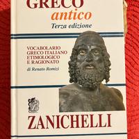 Dizionario greco antico Zanichelli 9788808067937