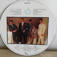True, pictur disc spandau ballet,raro