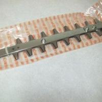 Coltello ORIGINALE STIHL 4230-710-6020 2320mm