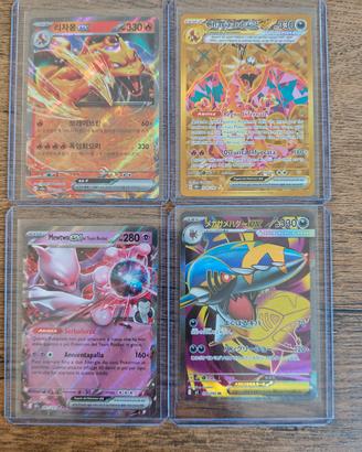 Carte Pokemon