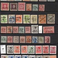 Lotto Francobolli  Occupazioni