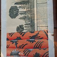 Litografia anno '74 arancio nero cm 70x50 