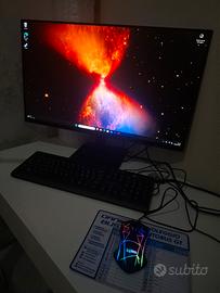 computer fisso intero