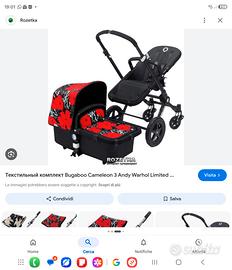 bugaboo cameleon 3 passeggino Andy Warhol