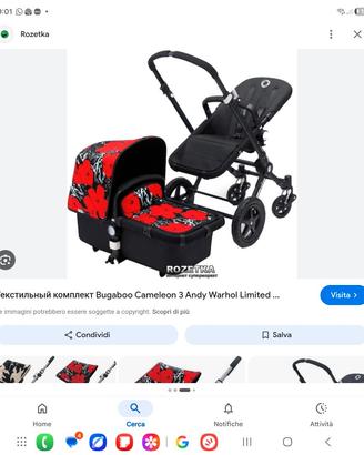 bugaboo cameleon 3 passeggino Andy Warhol