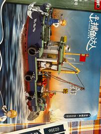 Peschereccio lego