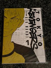 Tokyo Revengers 1 Variant Lucca Comics