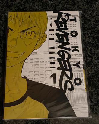 Tokyo Revengers 1 Variant Lucca Comics