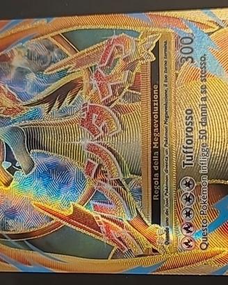 Carte pokemon