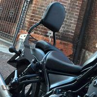 Schienalino per Honda Rebel Cmx  500 