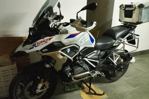 BMW R 1250 GS Rally